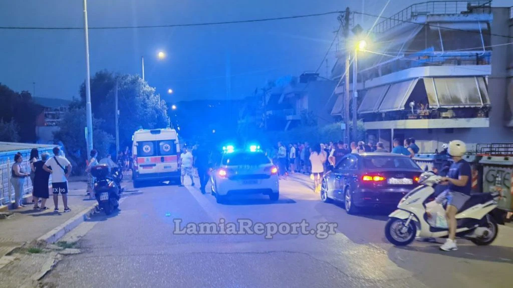 lamia-troxaio1.jpg?v=0