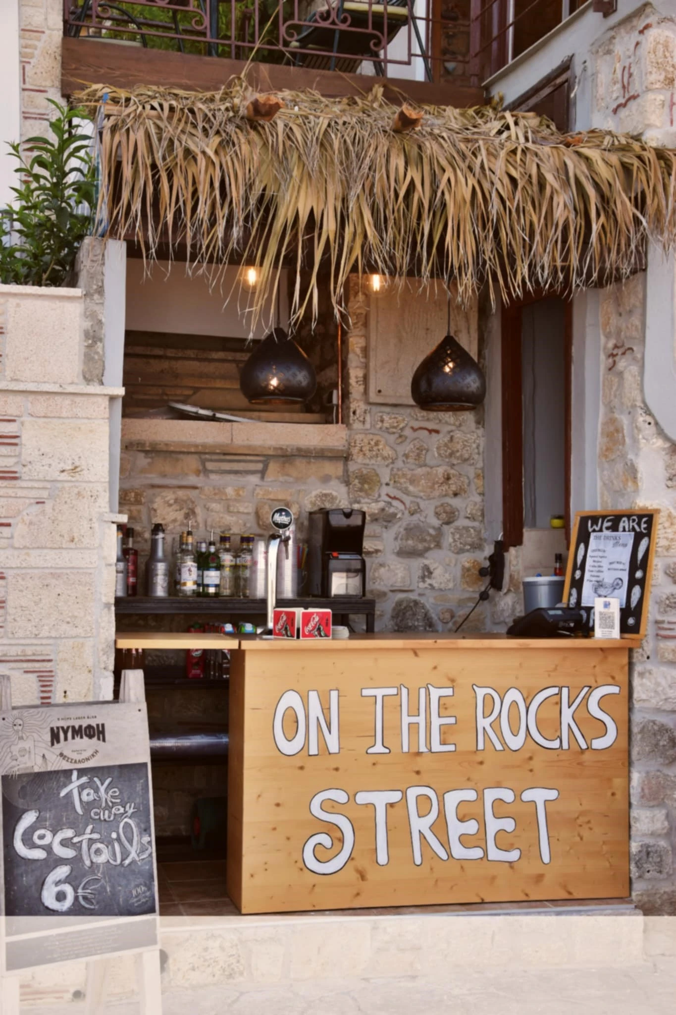 on-the-rocks-20.jpg?v=0