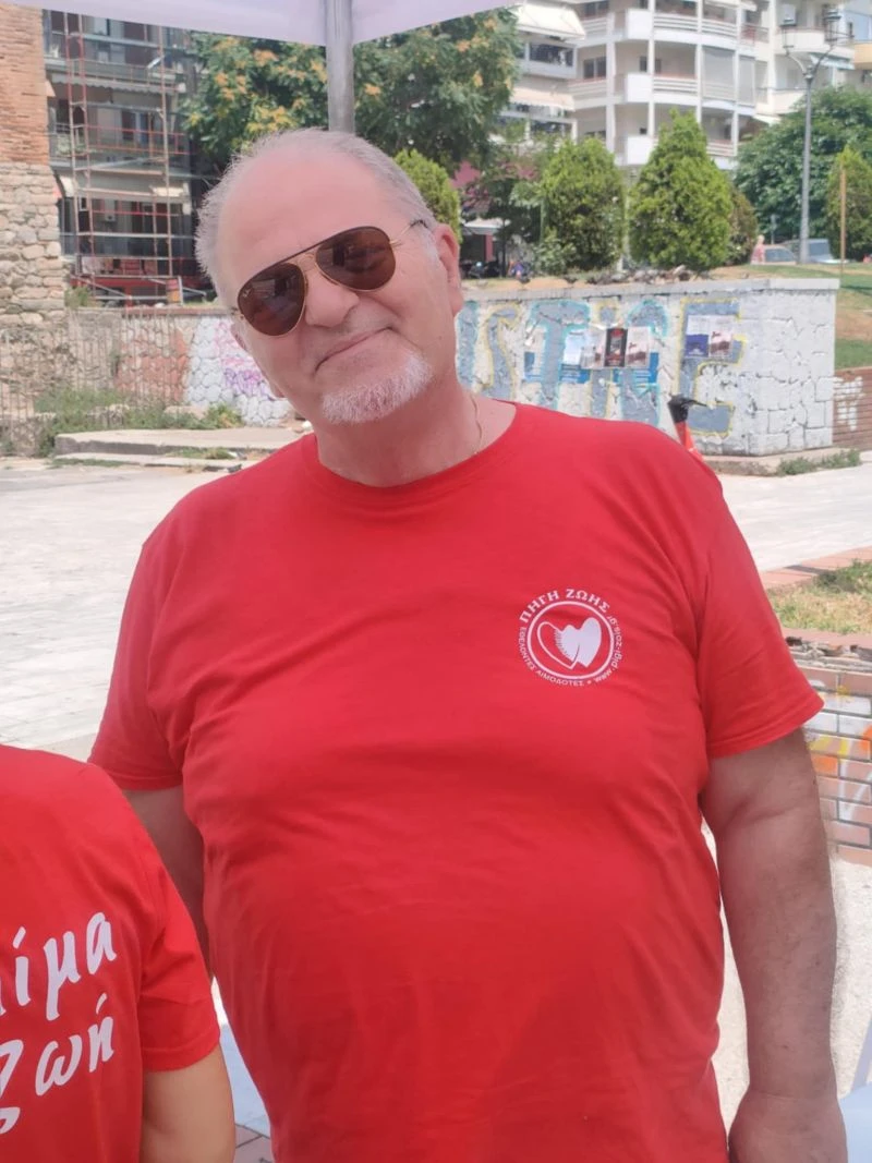  Βασίλης Περηφάνης, Καθηγητής Αιματολογίας, γραμματέας του συνδέσμου «Πηγή Ζωής»