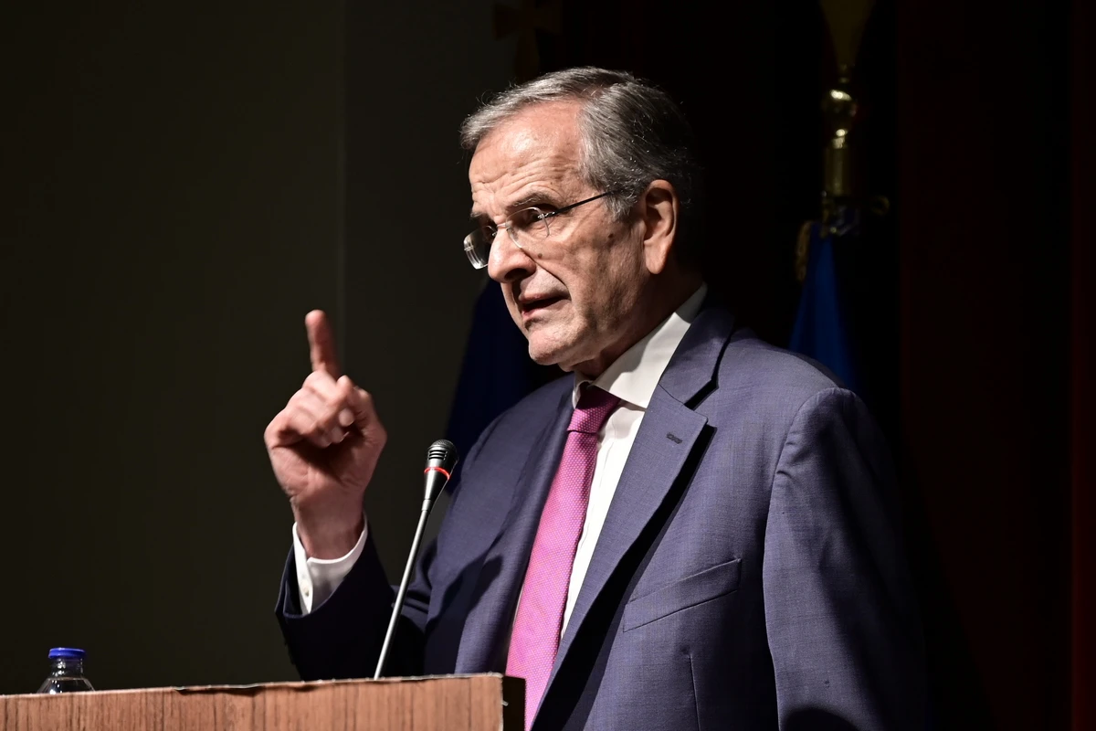 samaras.jpg