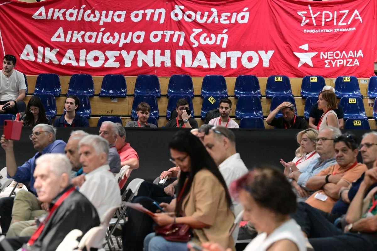 Eurokinissi.gr