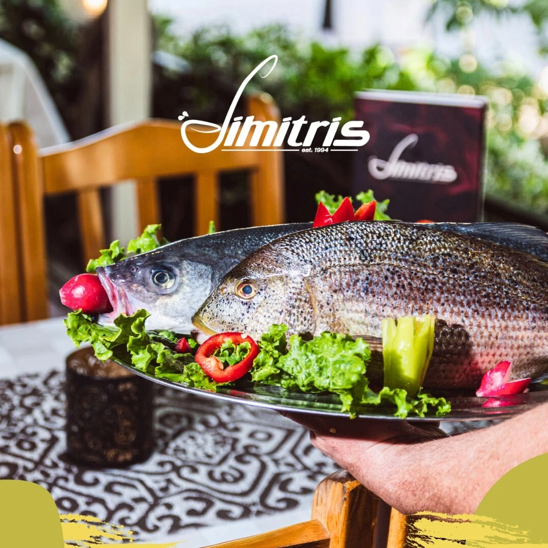 taverna-dimitris6.jpg?v=0
