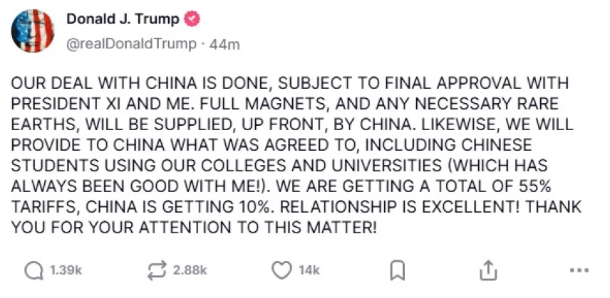 tramp.png