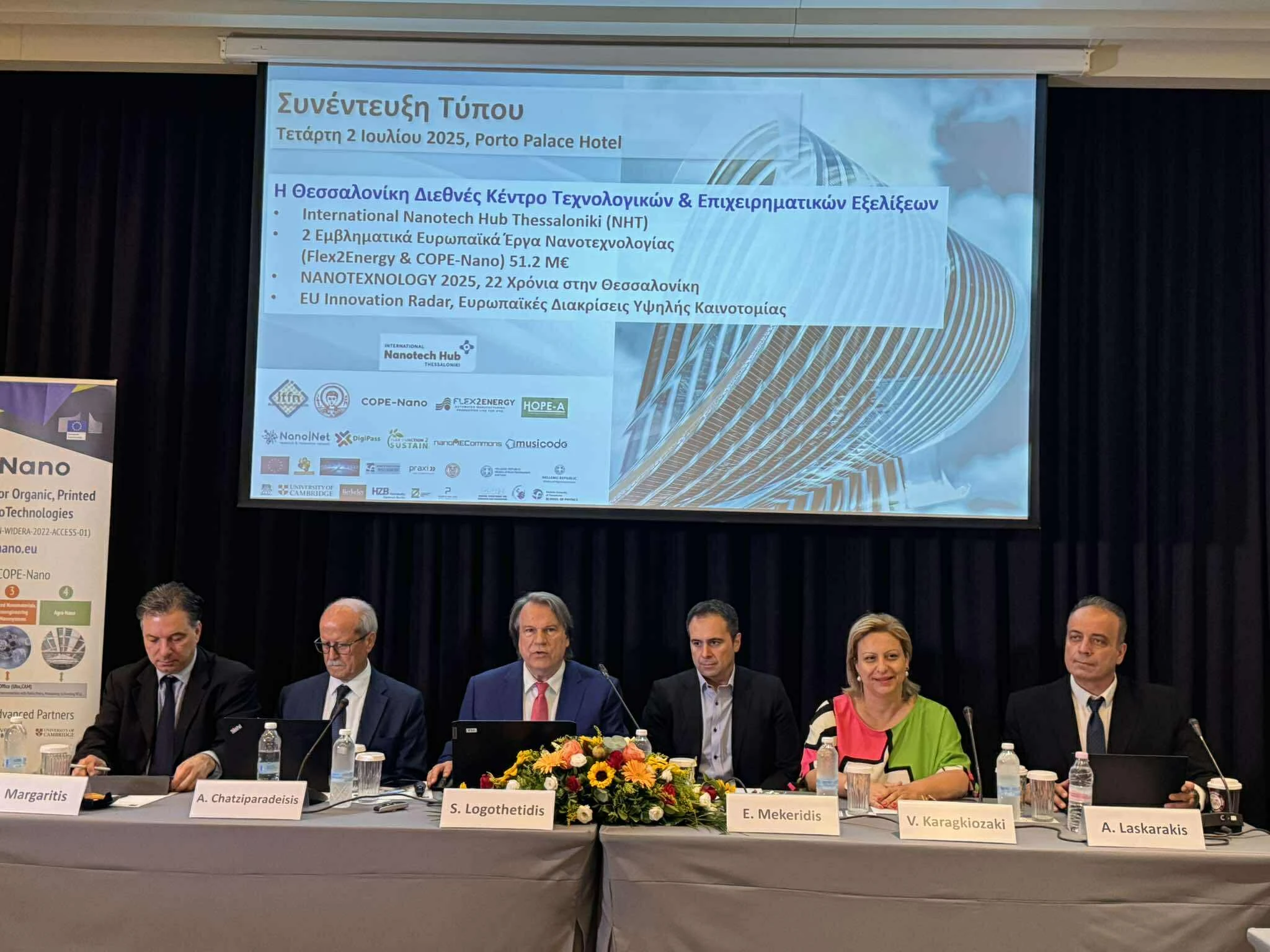 513822635-2018161472285591-1509011579935035290-n.jpg?v=0