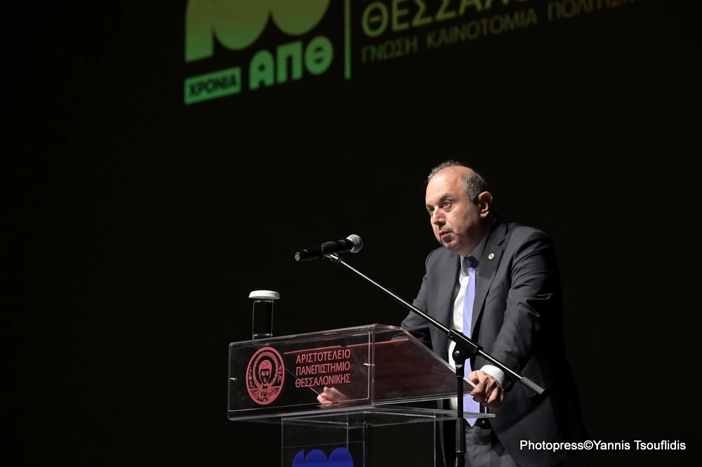 Στο ξεκίνημα της δεύτερης εκατονταετίας ο νέος Πρύτανης του ΑΠΘ Κυριάκος Αναστασιάδης, Καθηγητής της Ιατρικής Σχολής, έθεσε φιλόδοξους στόχους  (εορτασμός 100 ετών, 12 Ιουνίου 2025).<br>