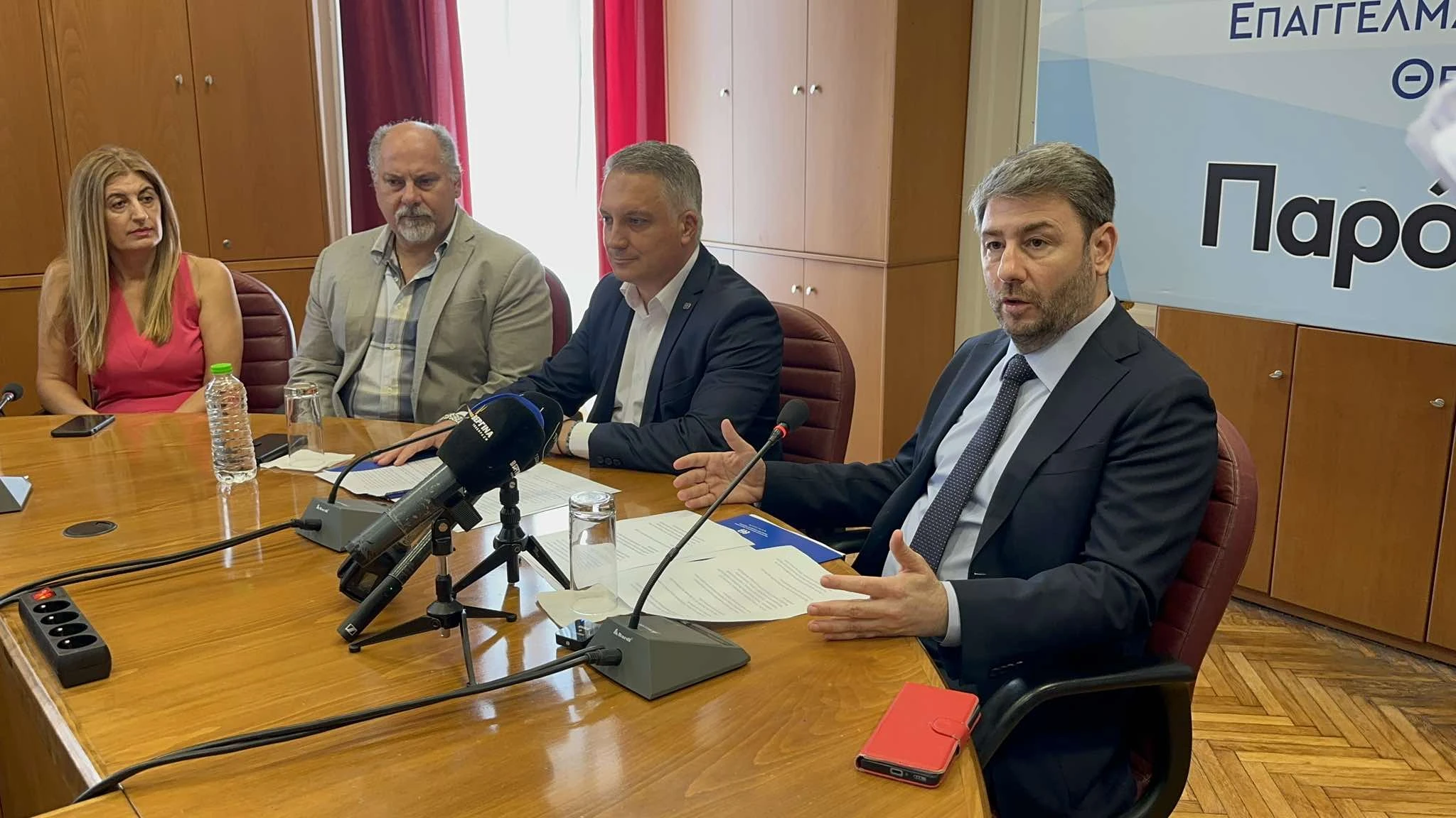 androulakis-eeth-2.jpg?v=0