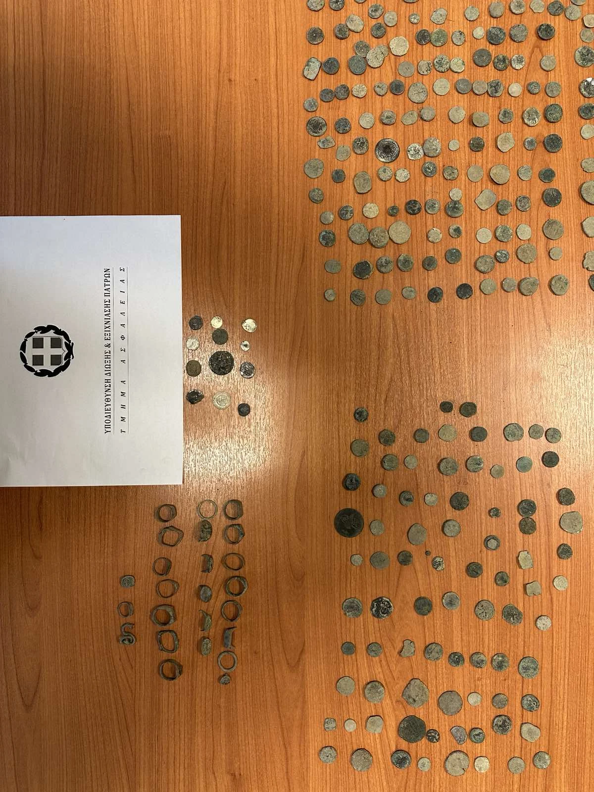 arxaiokapilia7.jpg?v=0