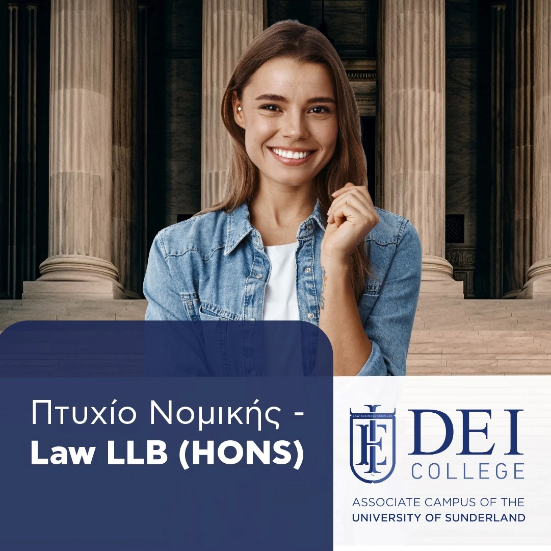 dei-college11.jpg?v=0