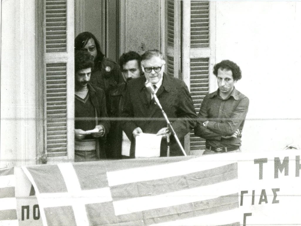 Ιωάννης Δεληγιάννης, Καθηγητής της Νομικής Σχολής από το 1962, Πρύτανης του ΑΠΘ το 1976-77 (εορτασμός Πολυτεχνείου, 17 Νοεμβρίου 1976).