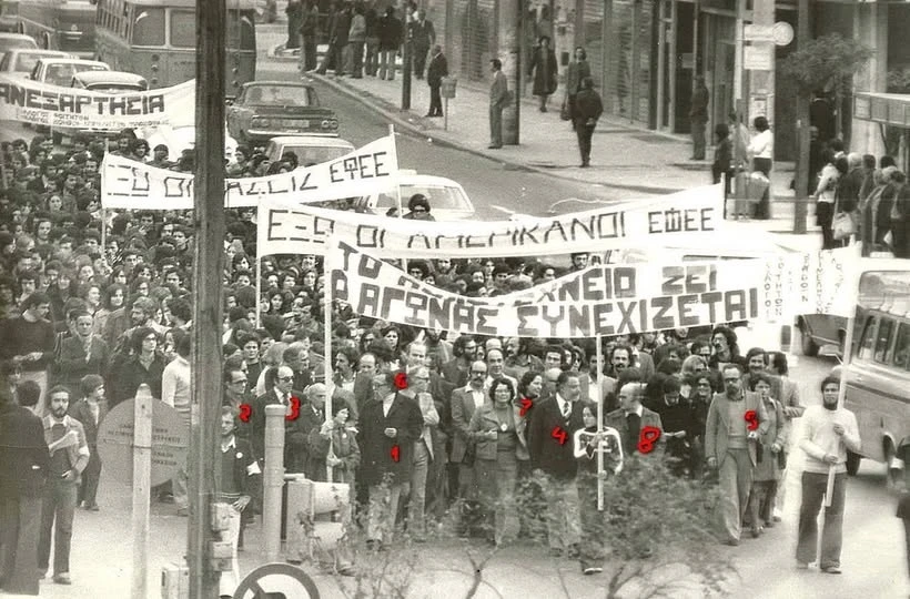 Το αγωνιστικό προφίλ αποτέλεσε βασικό στοιχείο της ταυτότητας του ΑΠΘ από την ίδρυσή του, αλλά παγιώθηκε κατά τη Μεταπολίτευση (Οι καθηγητές της Φιλοσοφικής ηγούνται πορείας)