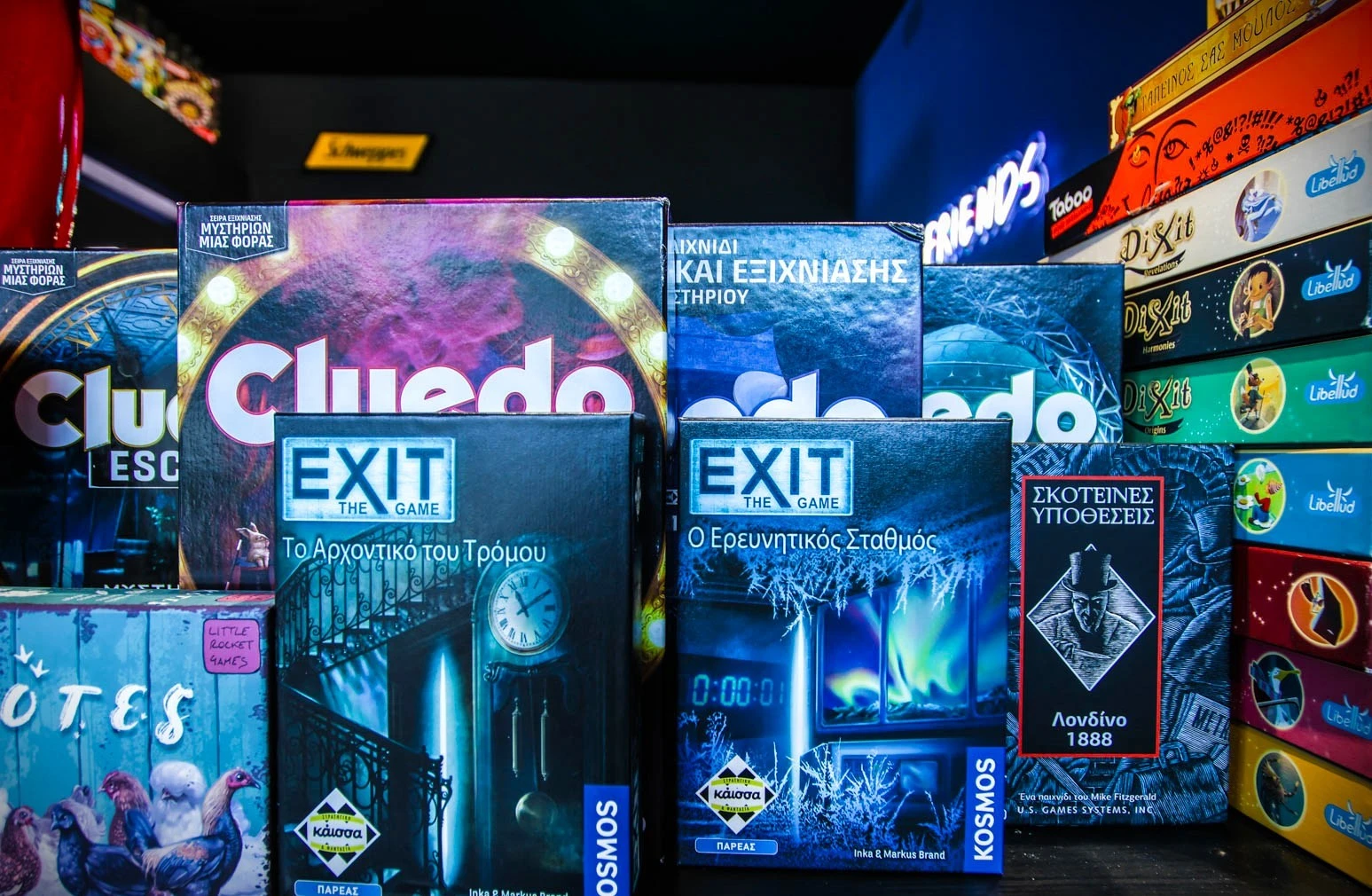 escape-61-26.jpg?v=0