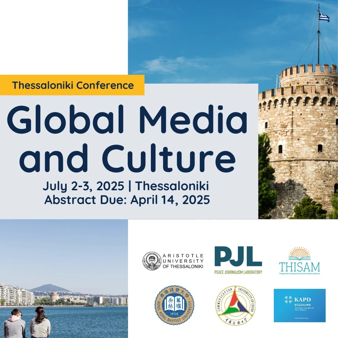 Photo:&nbsp;Giannis Triantafyllidis