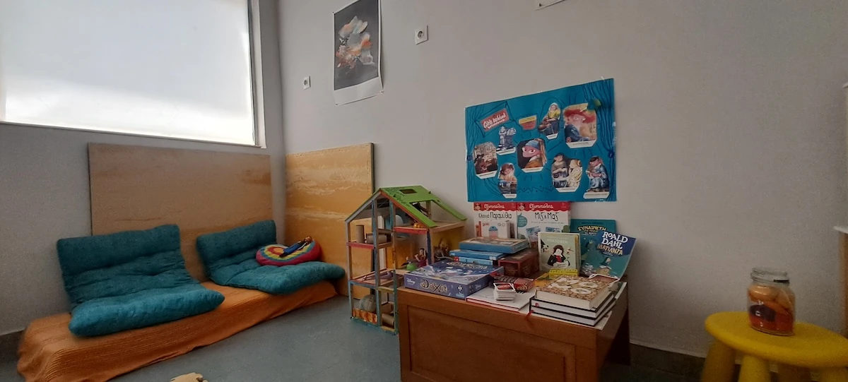 kentro-diatrodikwn-diataraxwn1.jpg?v=0