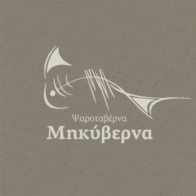 mikyverna16.jpg?v=0