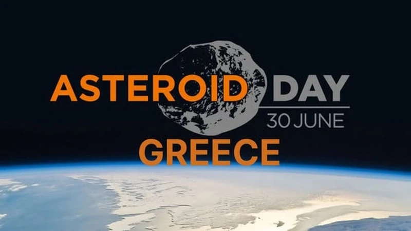 pagkosmia-imera-asteroeidon.jpg