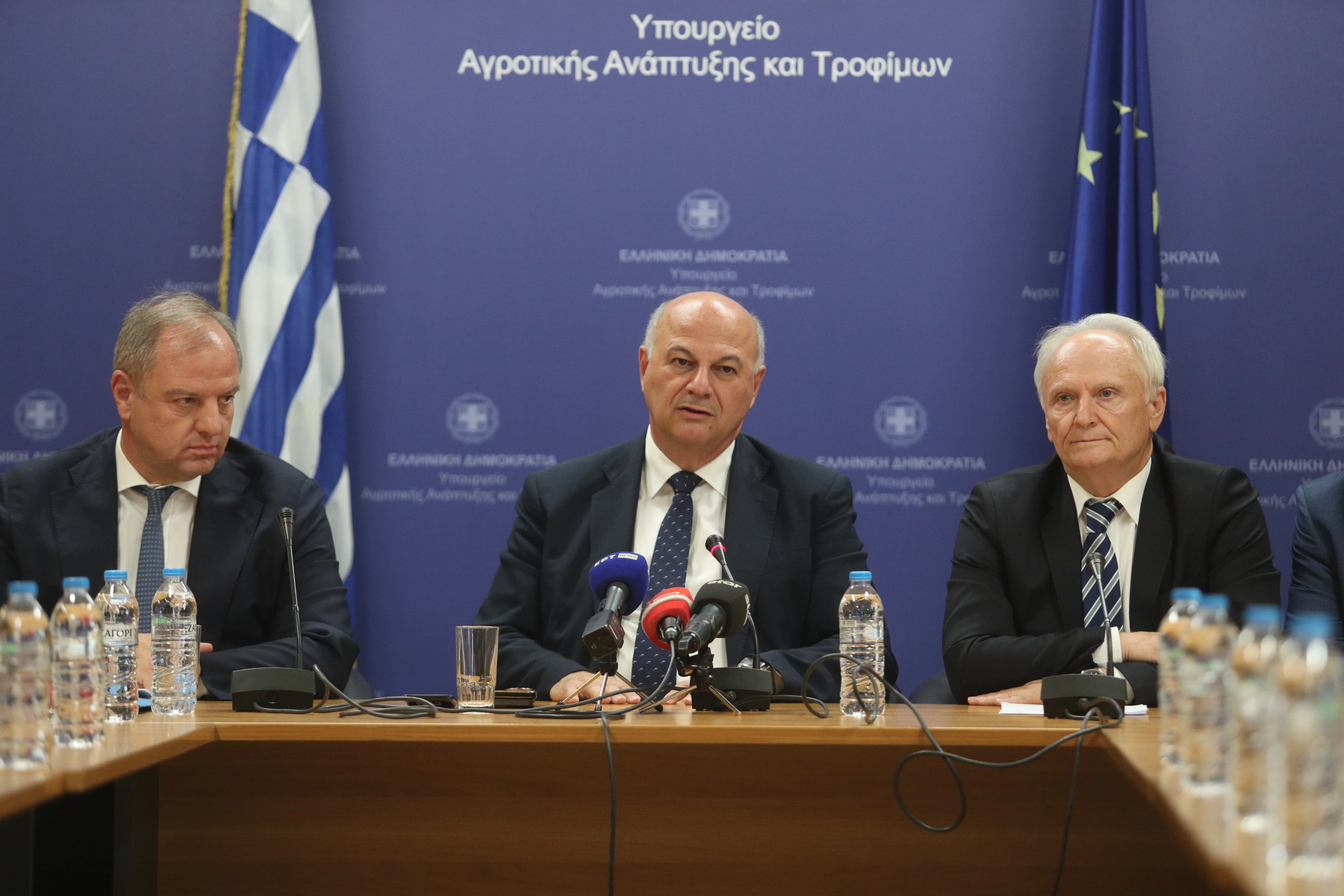 paradosi-paralavi-upourgio-trofimwn-2.jpg?v=0