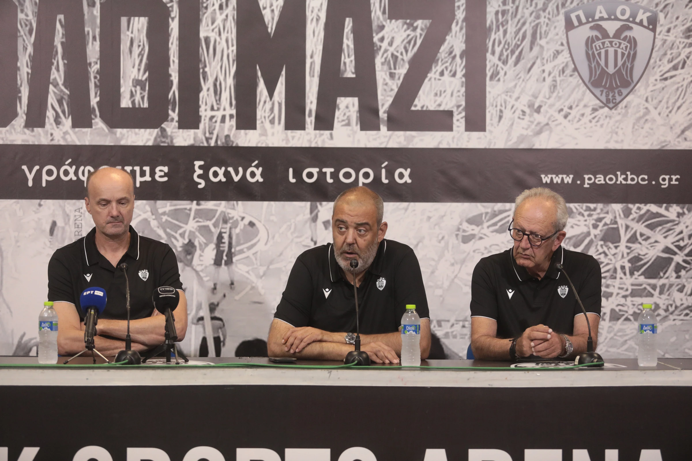 zdovc-chatzopoulos-tsalopoulos2.jpg
