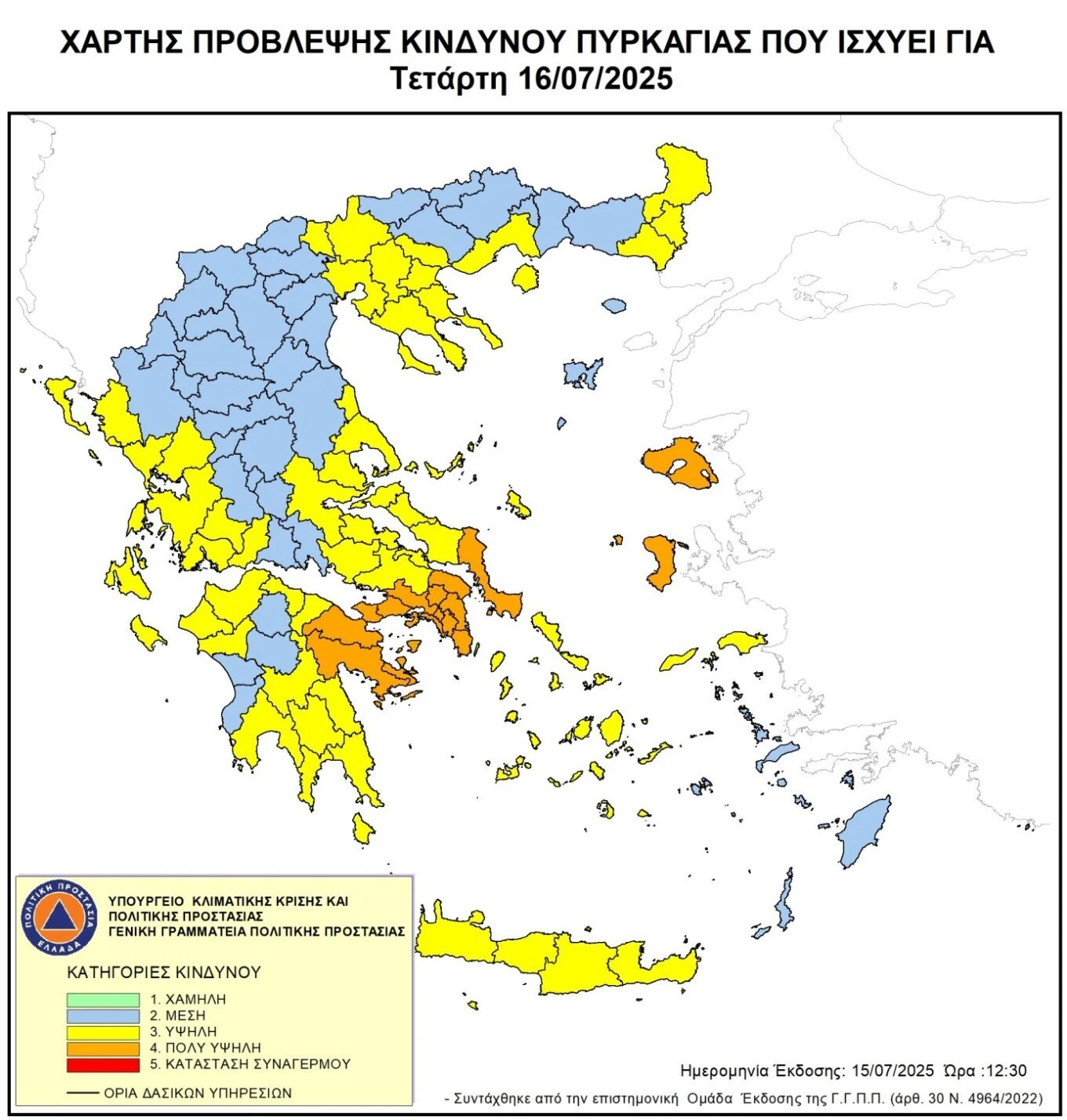 250716-0.jpg?v=0