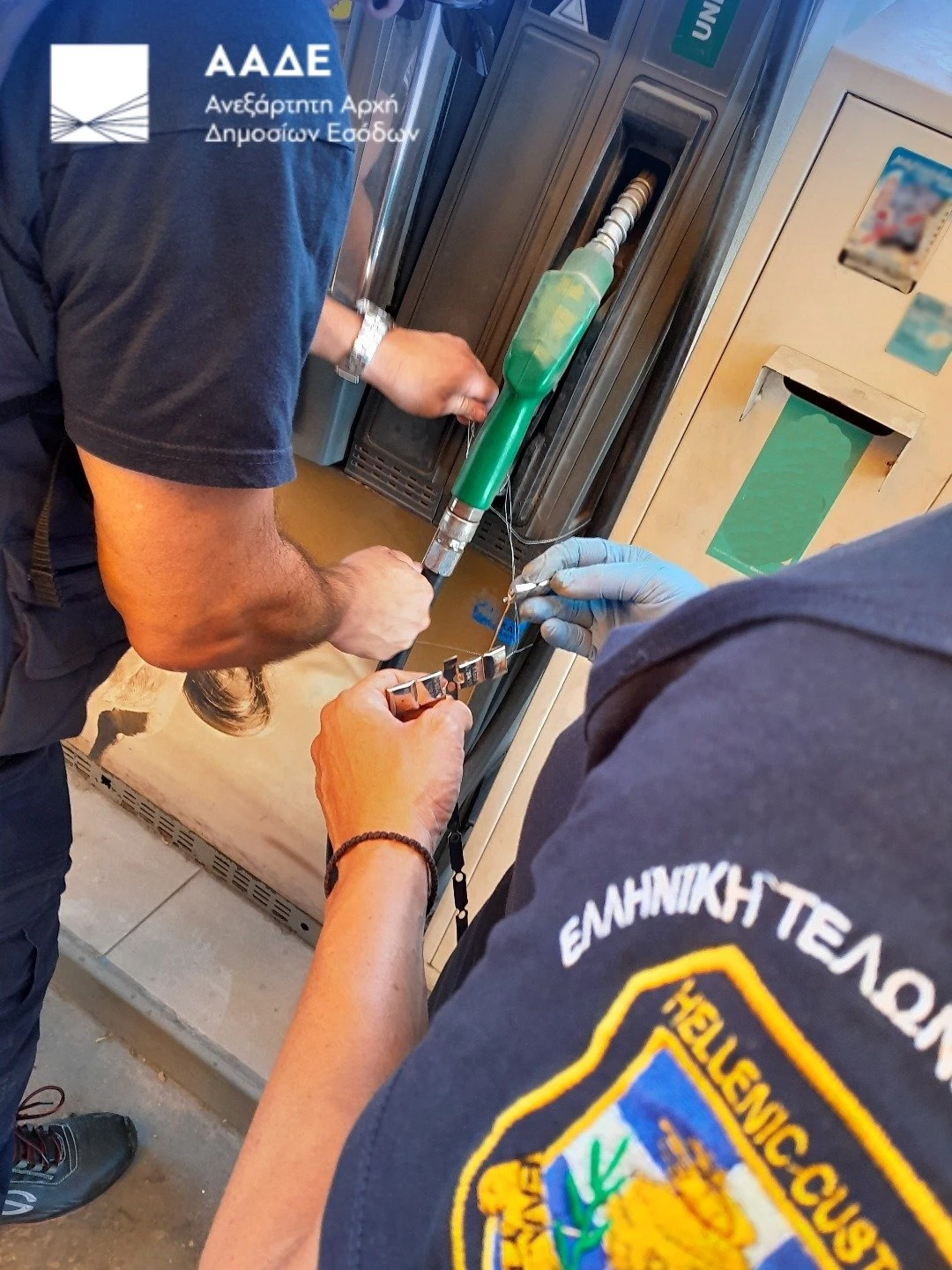 benzinadika-2.jpeg?v=0