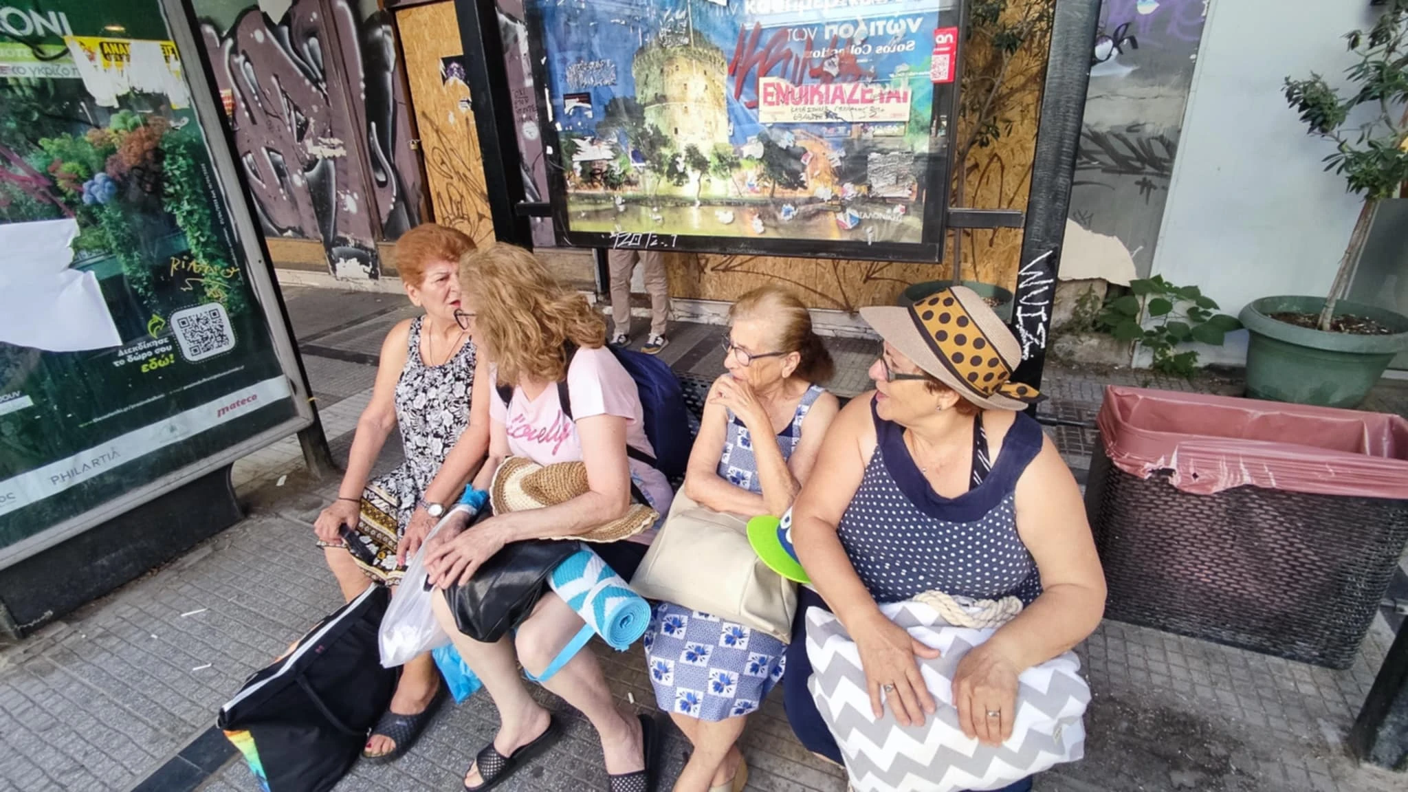 ekdromes-kapi-mpania-2.jpg?v=0