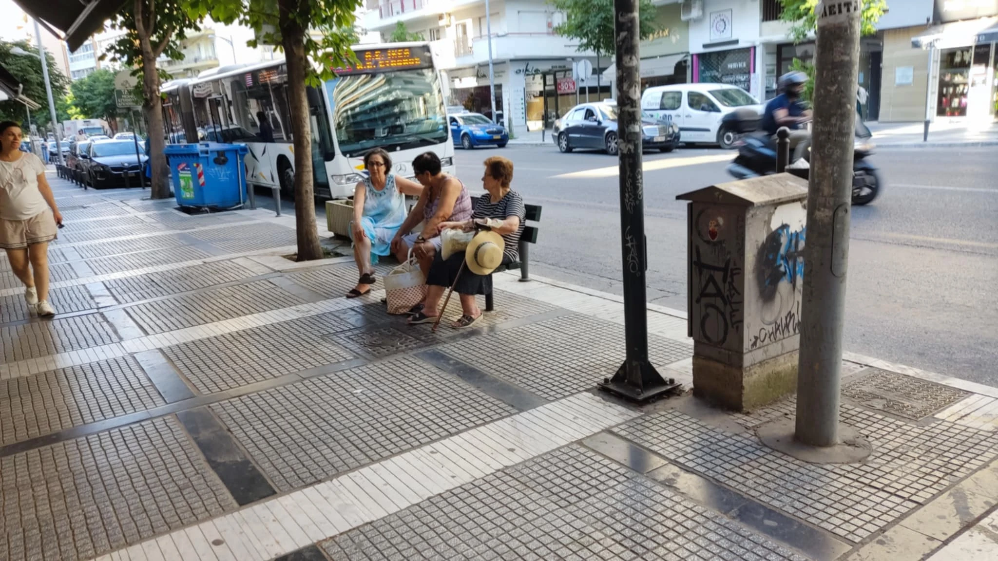 ekdromes-kapi-mpania-4.jpg?v=0