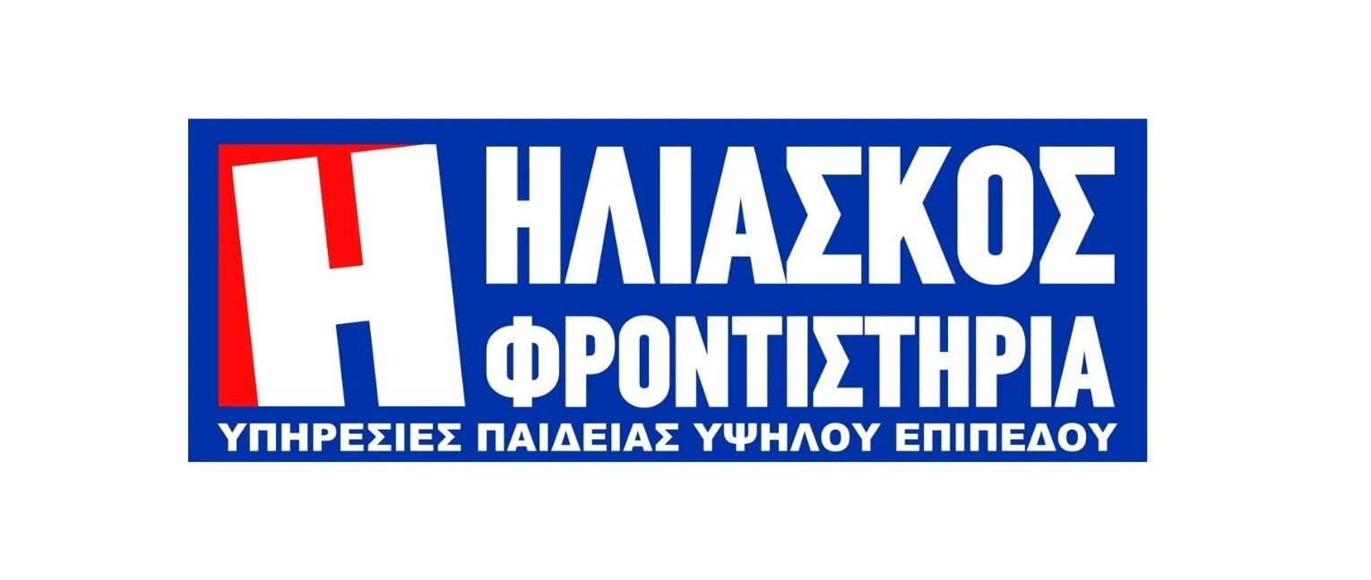 iliaskos-new.jpg?v=0