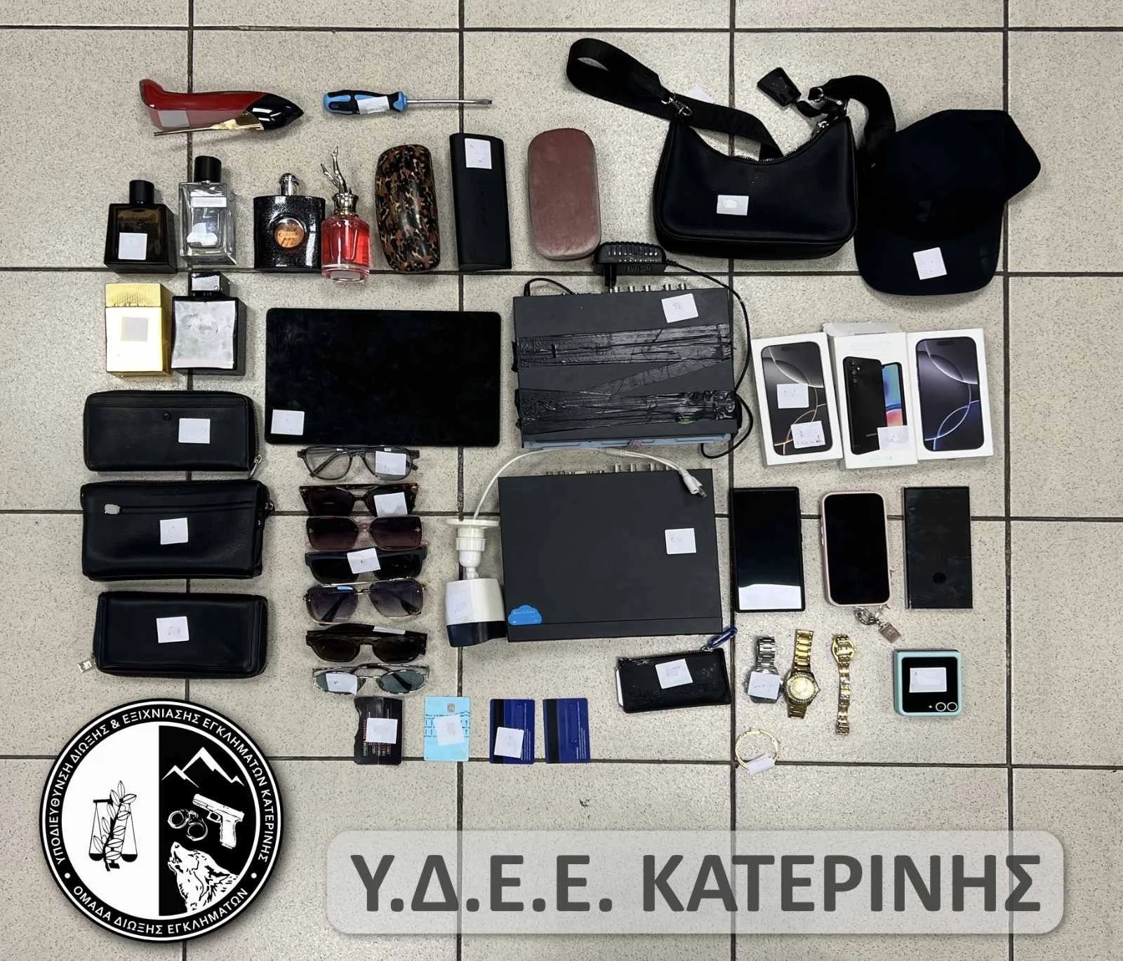 kataschesi1apo2ydeekaterinis.jpg?v=0