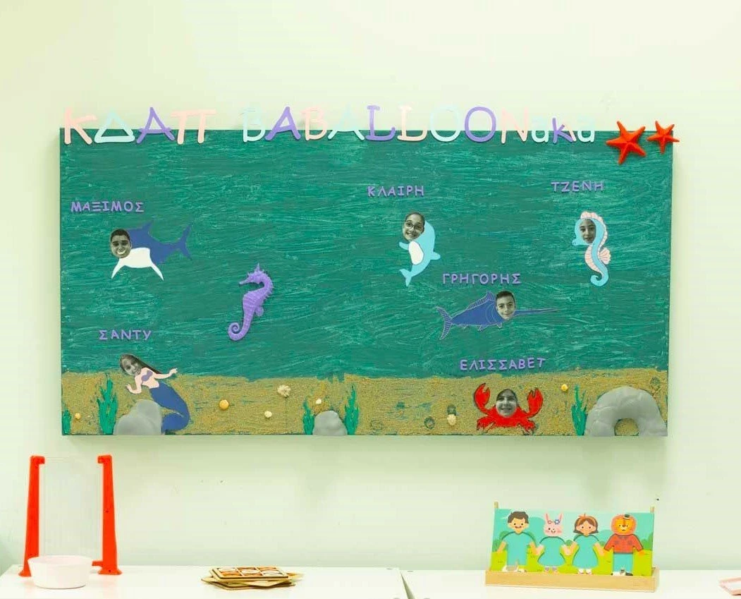 kdap-baballoon4.jpg?v=0