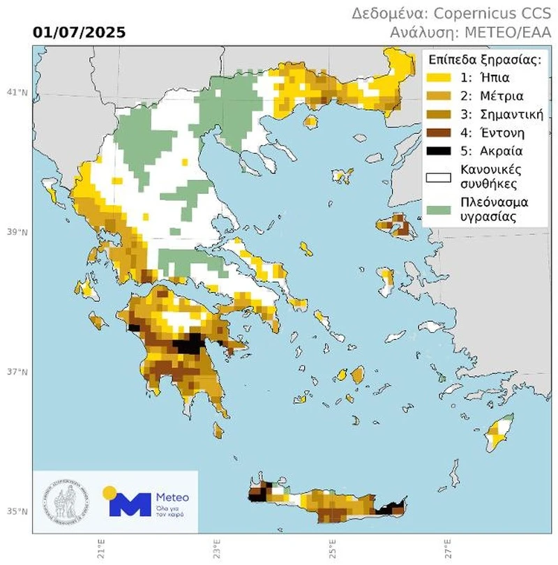 Εικόνα 1.&nbsp;Επίπεδα ξηρασίας στην Ελλάδα κατά την 1η Ιουλίου 2025. Οι περιοχές που βρίσκονται σε κατάσταση σχετικής ξηρασίας είναι χρωματισμένες σύμφωνα με την 5-βάθμια κλίμακα στο άνω δεξιά άκρο του χάρτη. Περιοχές όπου η εδαφική υγρασία είναι σημαντικά πάνω από τα κανονικά επίπεδα απεικονίζονται με πράσινο, ενώ περιοχές με εδαφική υγρασία κοντά στην μέση τιμή απεικονίζονται με άσπρο.