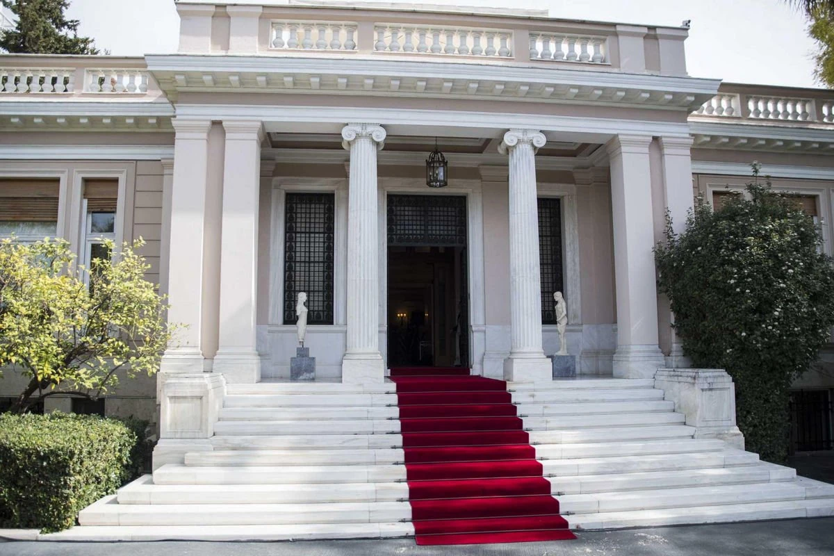 megaro-maximou.jpg?v=0