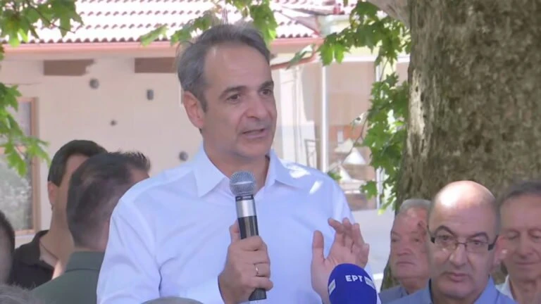 mitsotakis-karpenisi1.jpeg?v=0