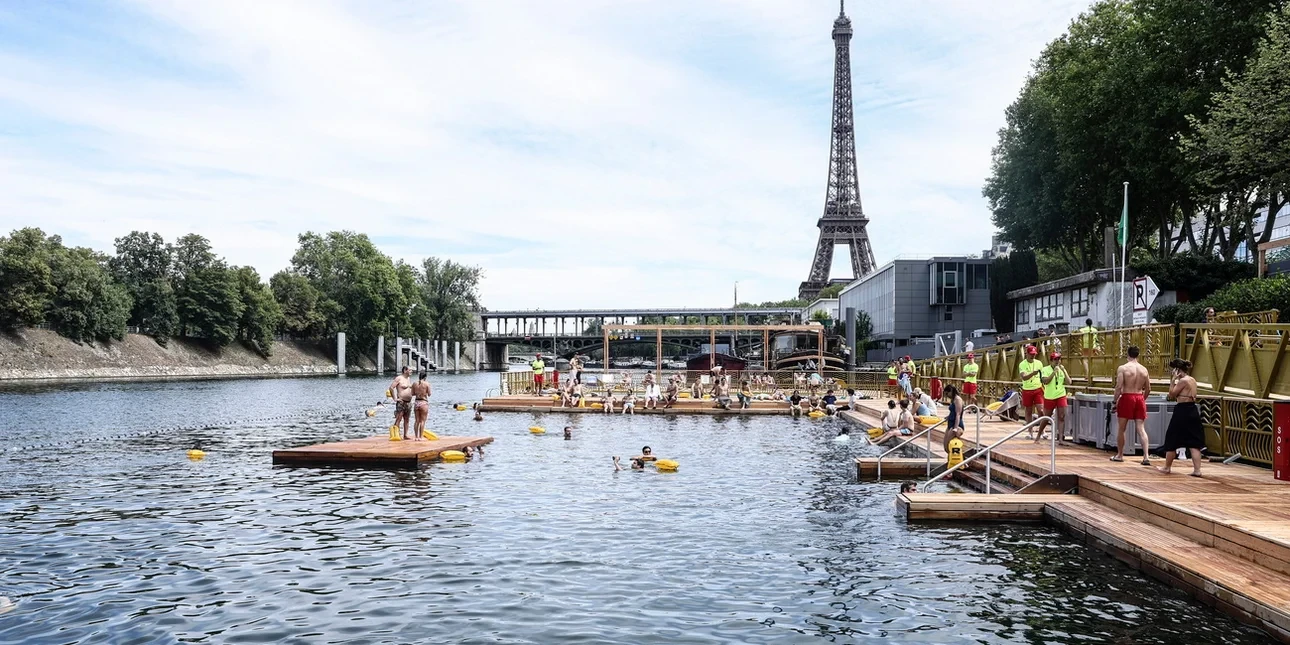 seine-mpanio-kosmosjpg.webp