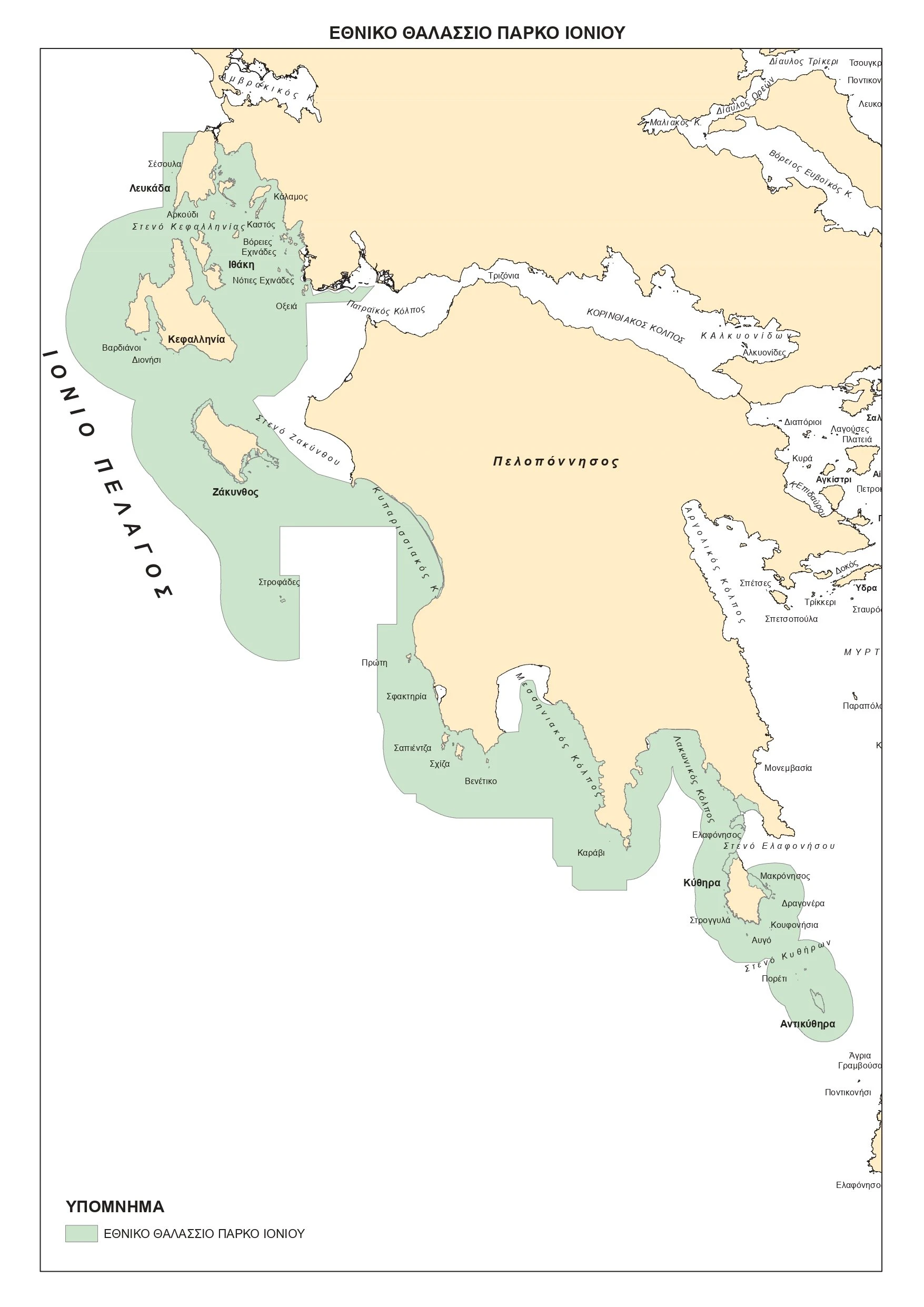 ethp-ioniu-page-0001.jpg?v=0