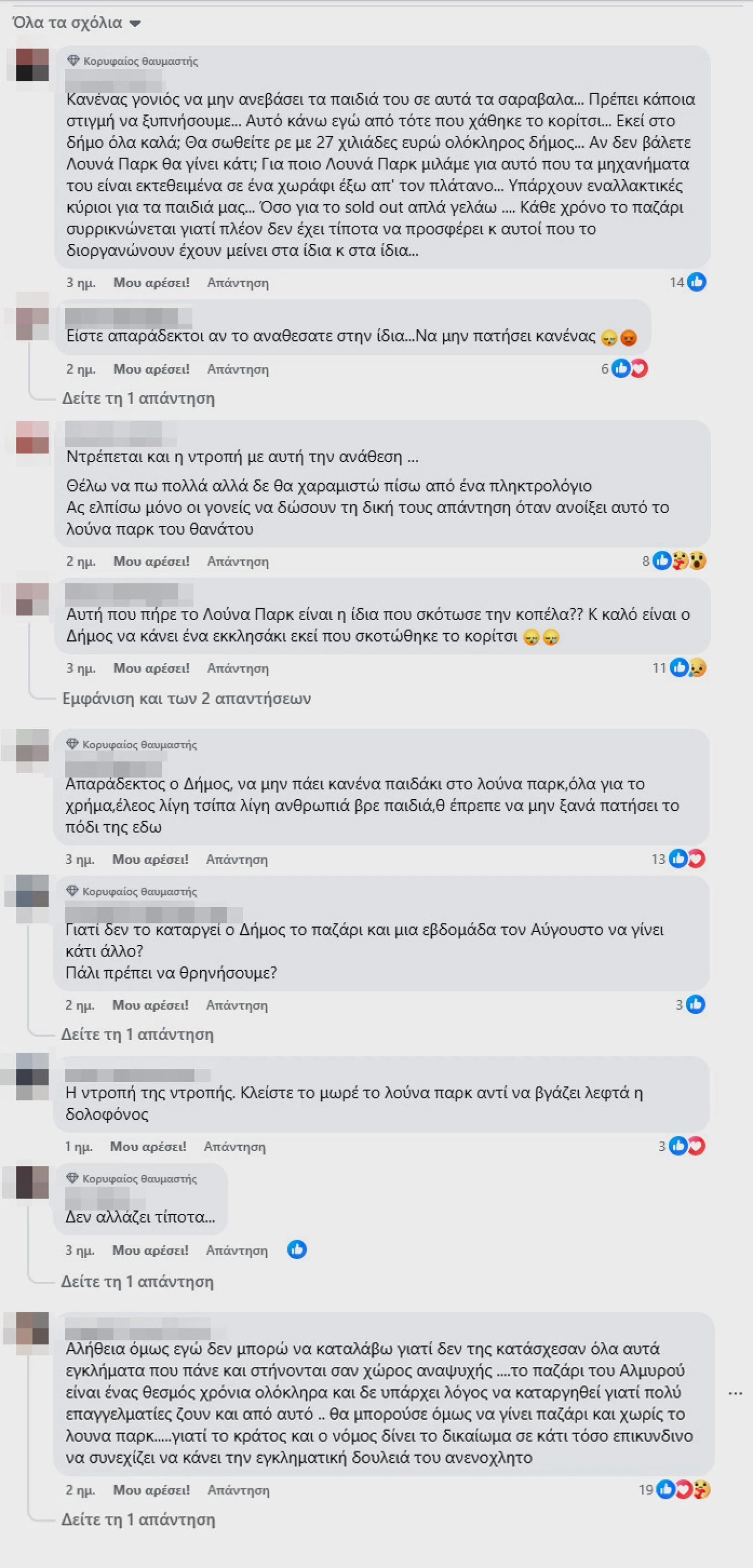 facebook.jpg