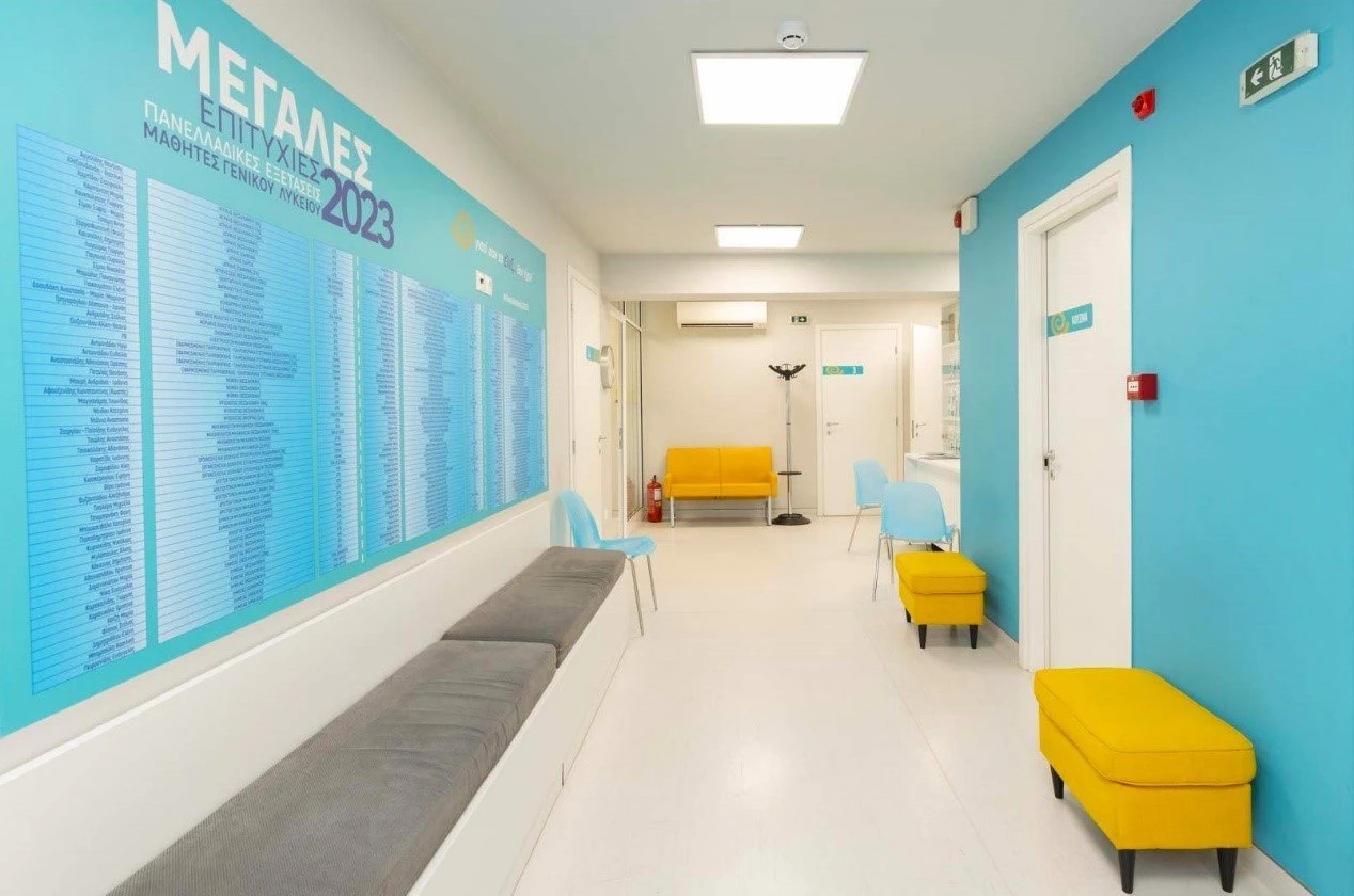 frontistiria-eliks2.jpg?v=0