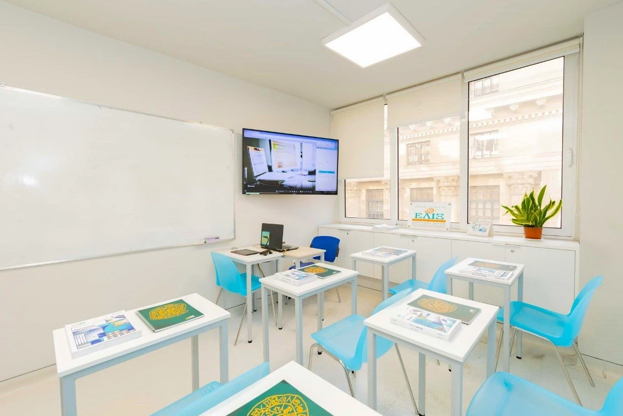 frontistiria-eliks6.jpg?v=0