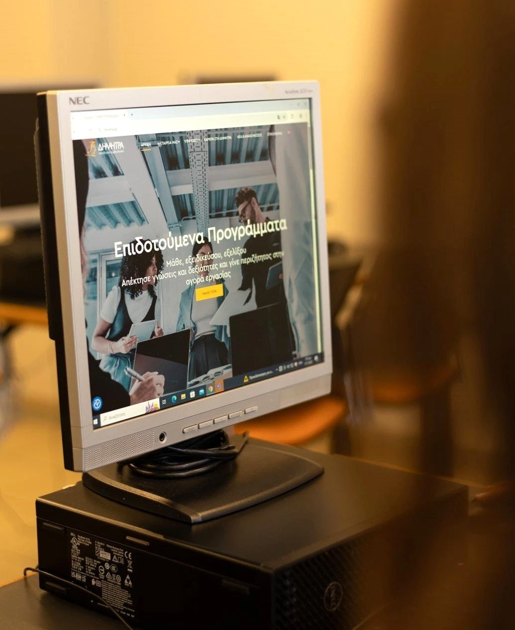 kentro-dia-vioy-mathisis-dimitra10.jpg?v=0