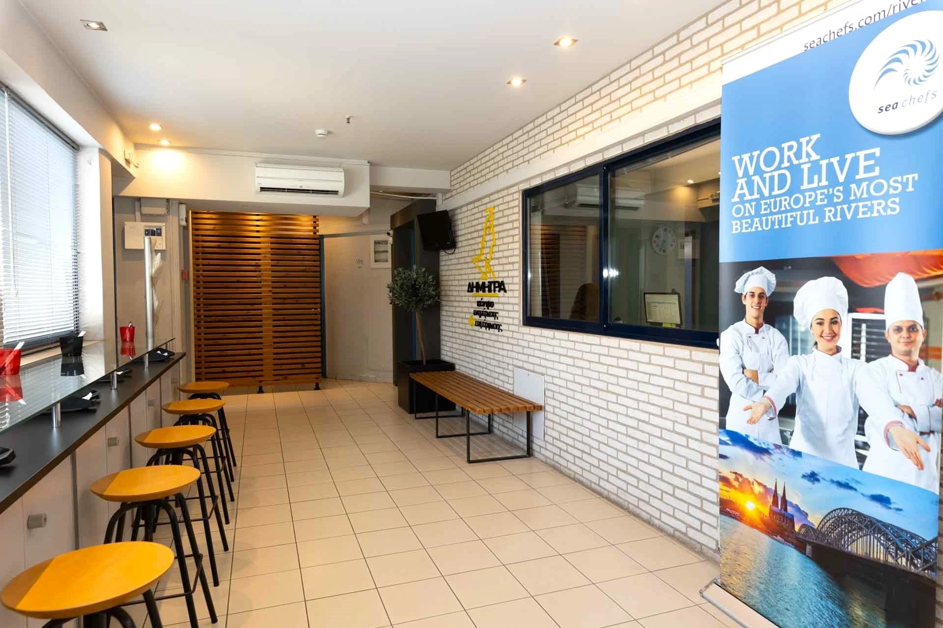 kentro-dia-vioy-mathisis-dimitra12.jpg?v=0