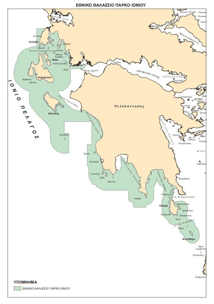 thalassio-parko-ionio.jpg?v=0