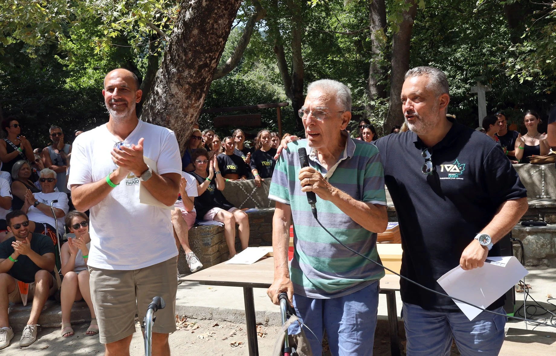 xan-pelion-10.jpg?v=0