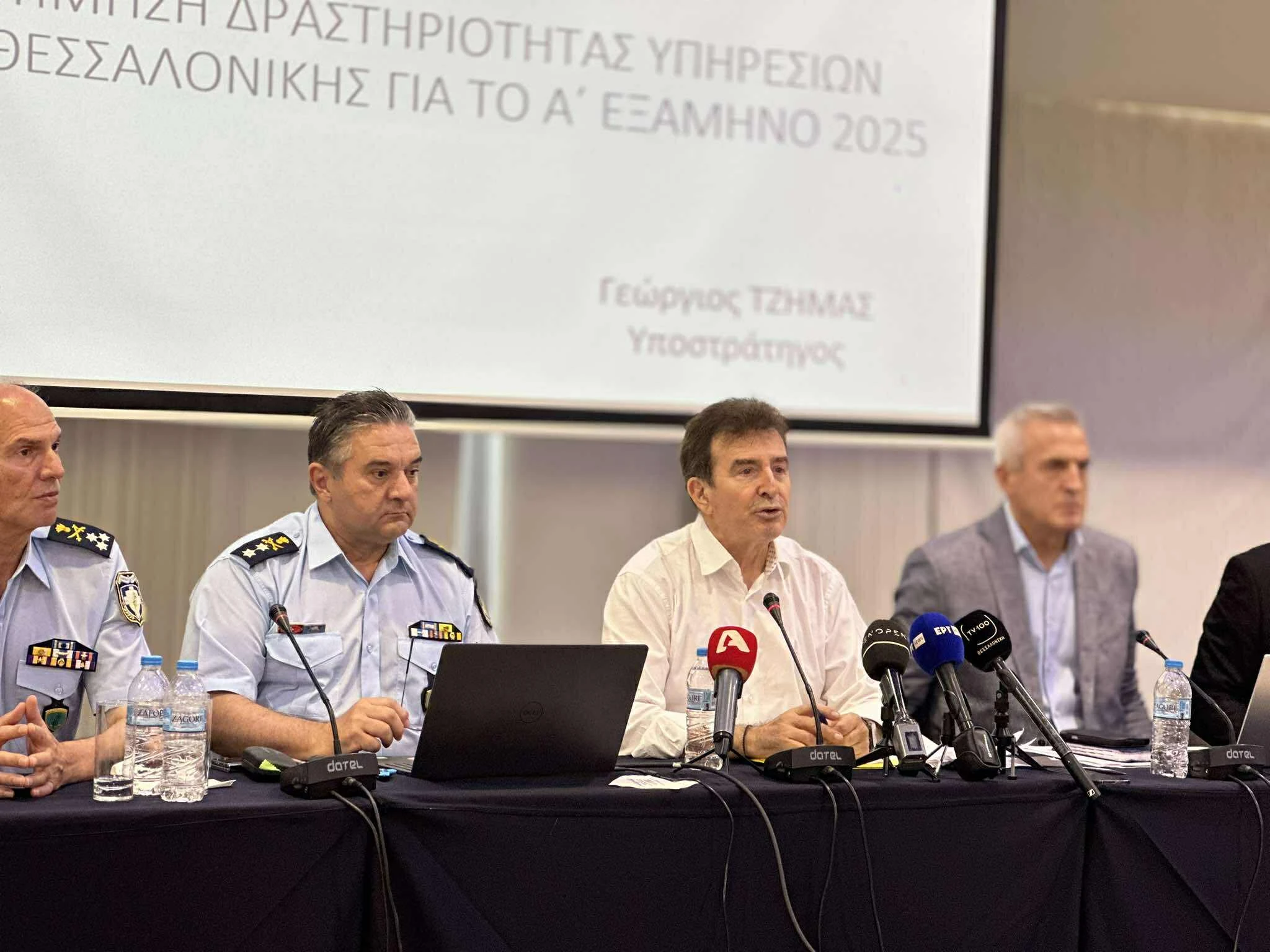 xrysoxoidis-thessaloniki-3.jpg?v=0