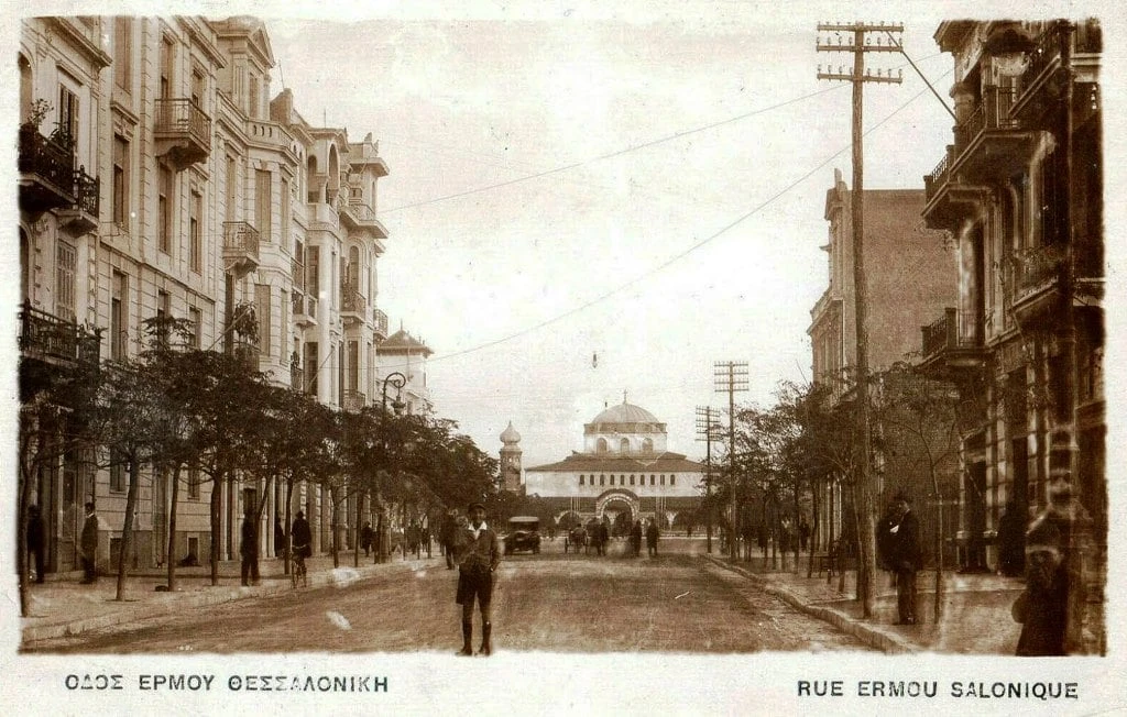 Πηγή: Facebook Group Παλιές φωτογραφίες της Θεσσαλονίκης - Old Photos of Thessaloniki