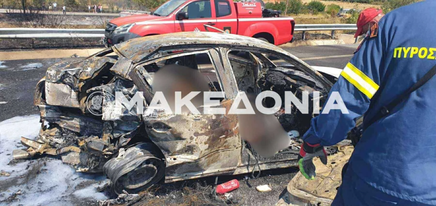 533523074-789141360294541-550364930612800723-n.jpg?v=0