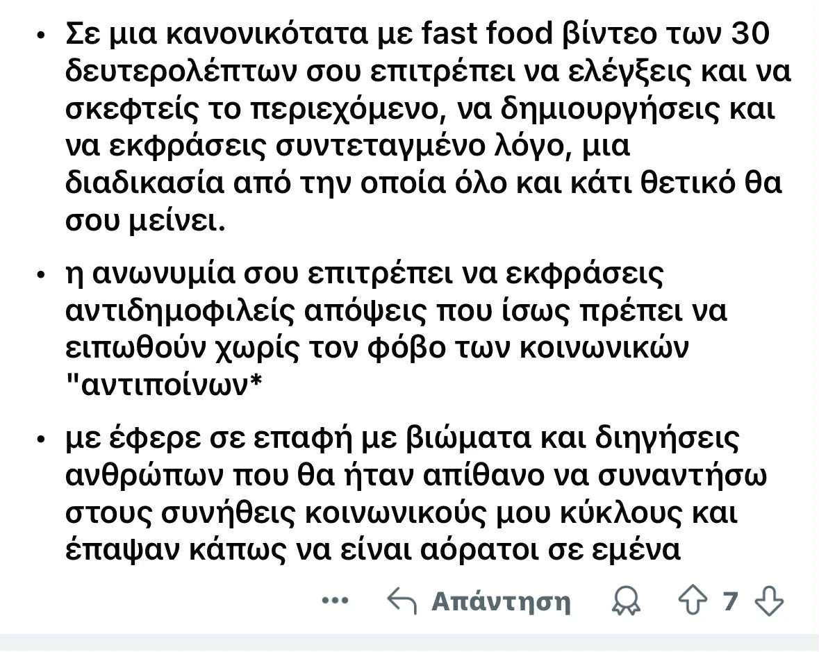 81d212b9-8050-4e7f-bfdc-0f2224dd3caa.jfif