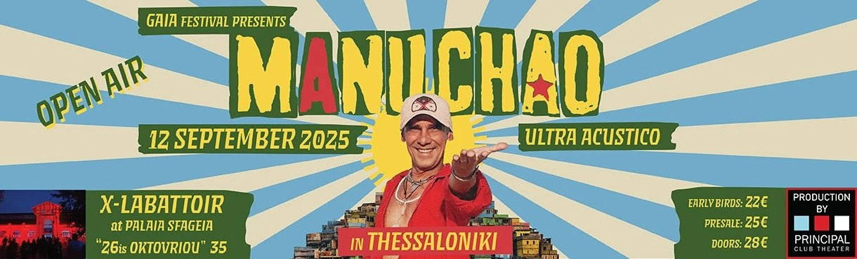 cropped-image-1.jpg?v=0