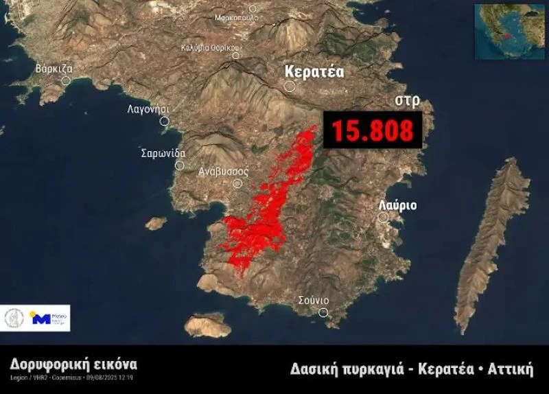fotia-keratea-kamena.jpg