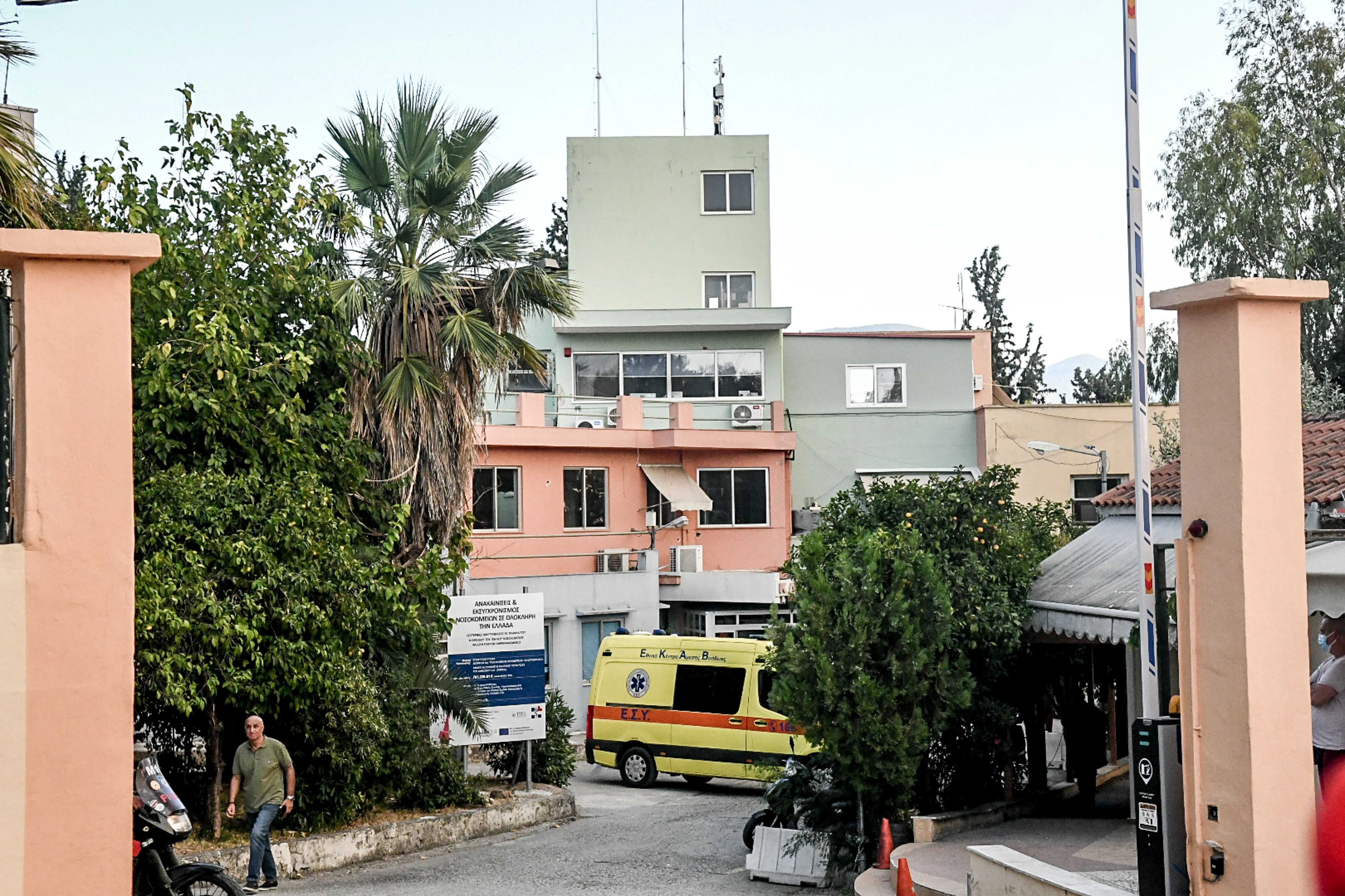Φωτογραφία κατά την προληπτική εκκένωση του Καραμανδάνειου Νοσοκομείου Πατρών&nbsp;