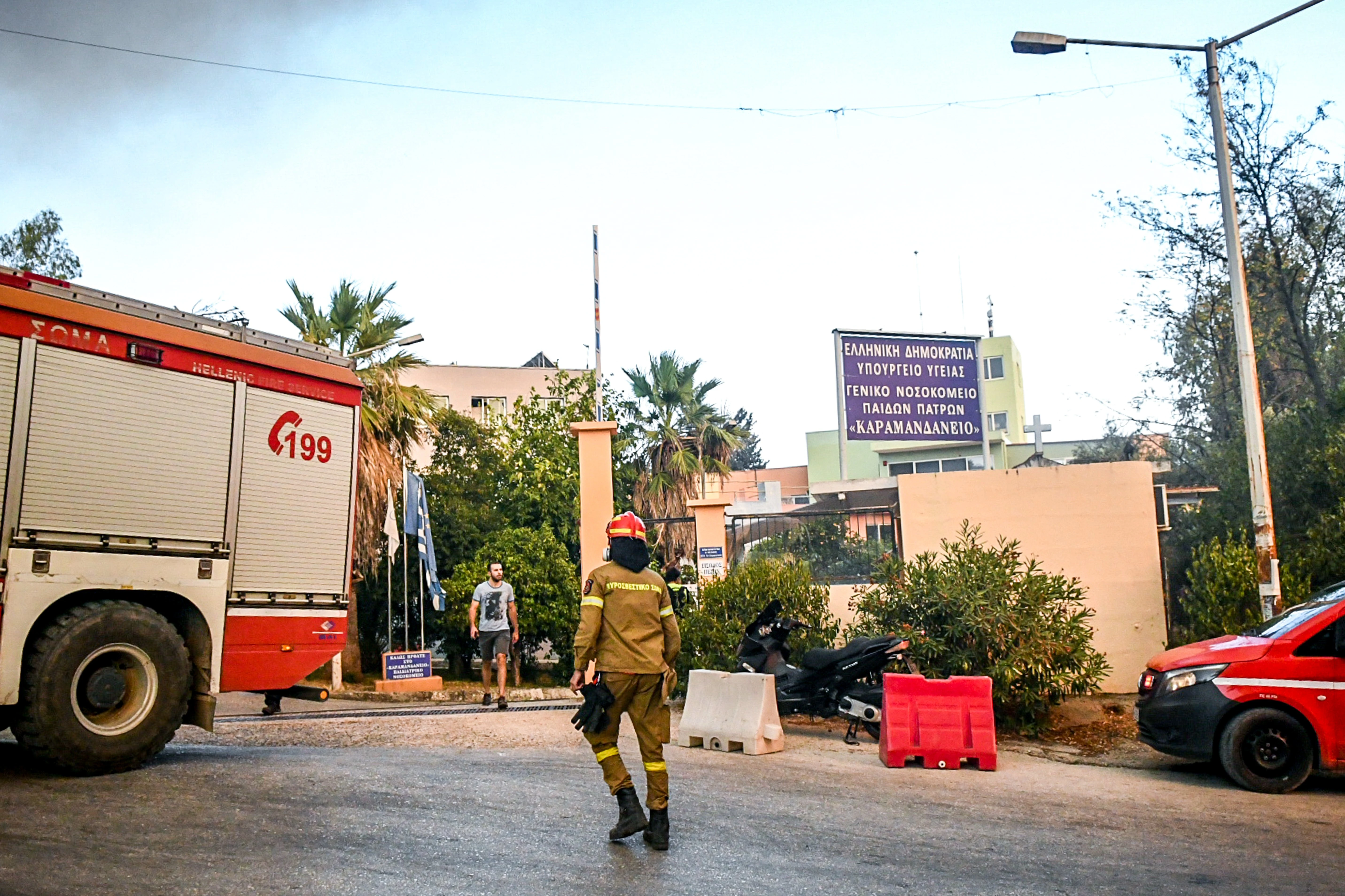 fotia-patra-7.jpg?v=0