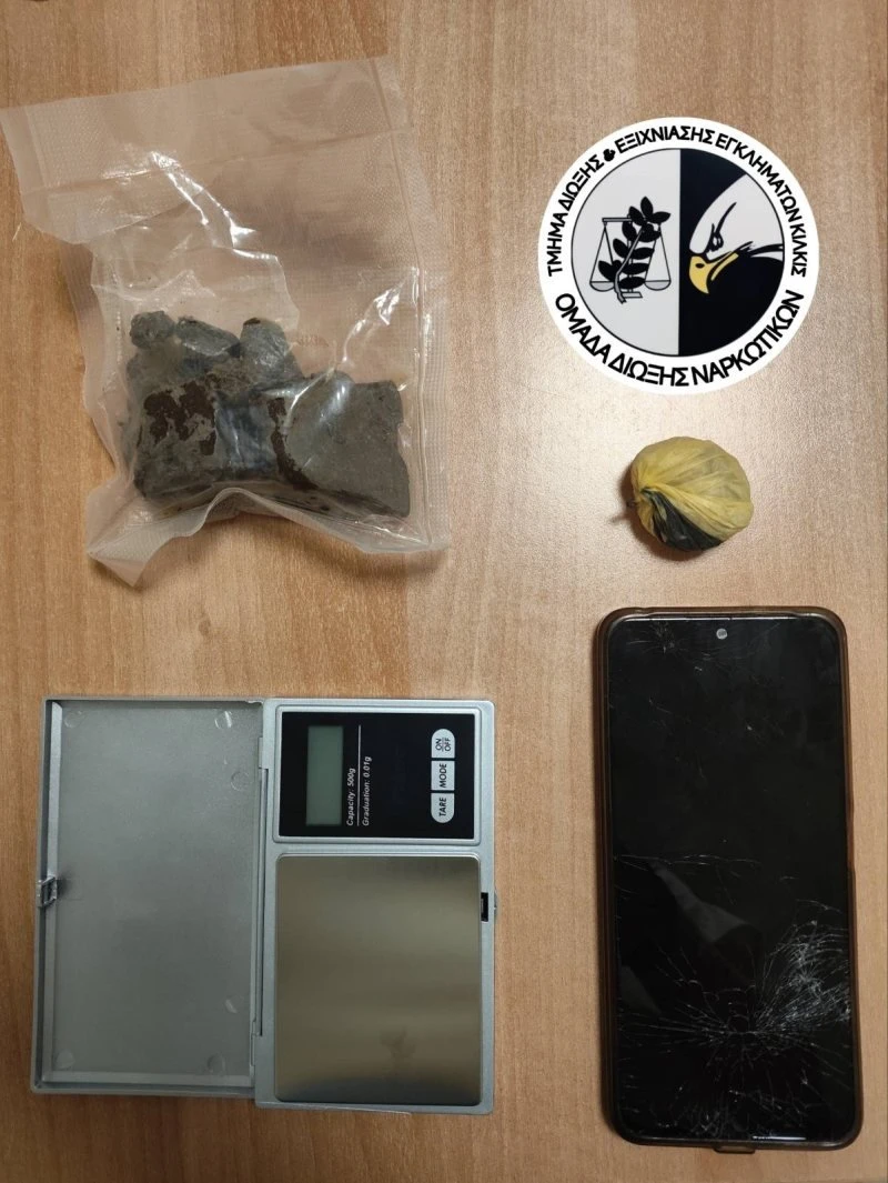 kataschesi-tdee-kilkis-2.jpg?v=0