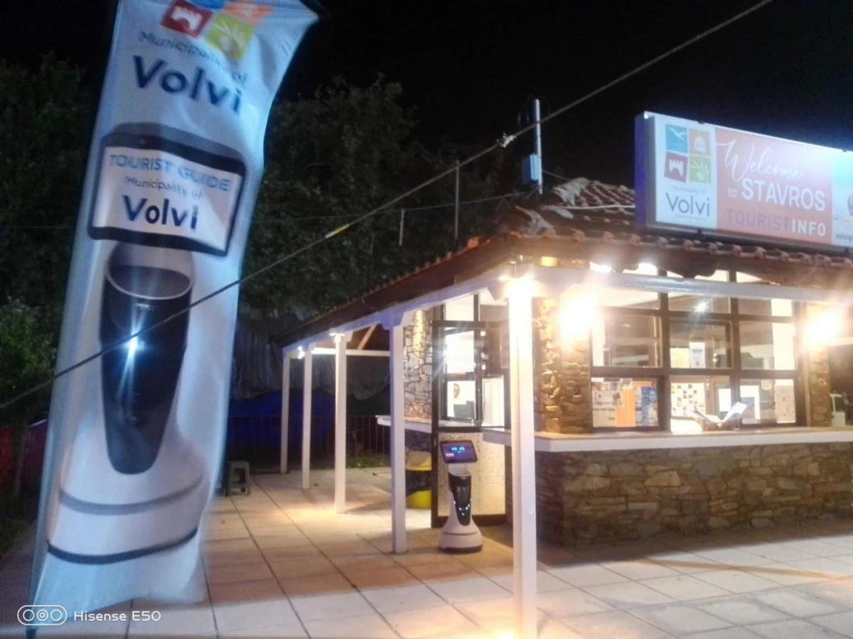 robot-xenagos-volvi2.jpg?v=0